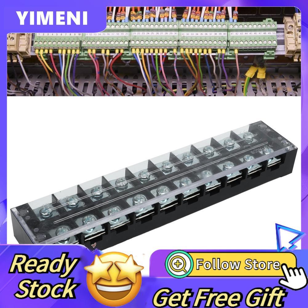 Terminal Block Strip 600V 45A การเดินสายไฟอย่างง่ายสำหรับสำนักงาน