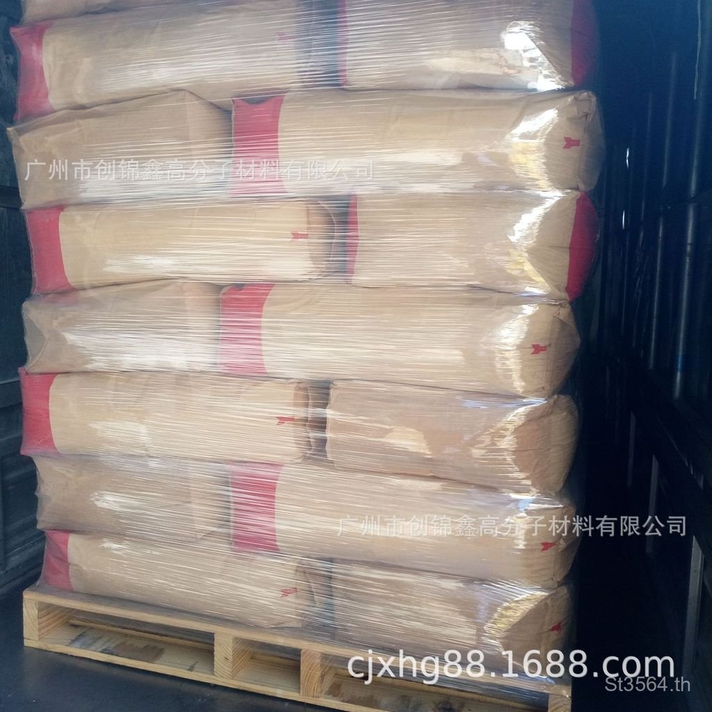 Powder Lotion Wax A-C629A Granular High Gloss ขายส่งความโปร่งใสสูง 629 กวางโจว Zedu BM0F