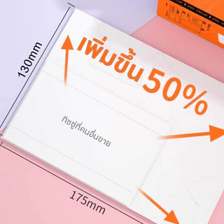 【ยกลัง 4 หิ้ว】ทิชชู่แบบแขวนดึงได้ หนา 4 ชั้น 1000แผ่น/หิ้ว กระดาษทิชชู่ กระดาบชำระ ทำความสะอาด