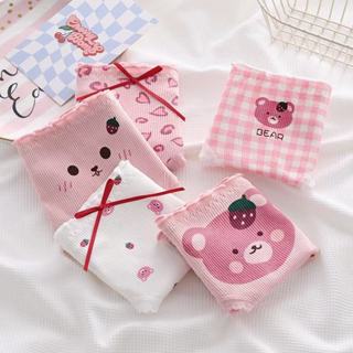 กางเกงชั้นในเด็กผู้หญิง โทนสีชมพู ลายการ์ตูนหมีสตรอเบอร์รี่ …