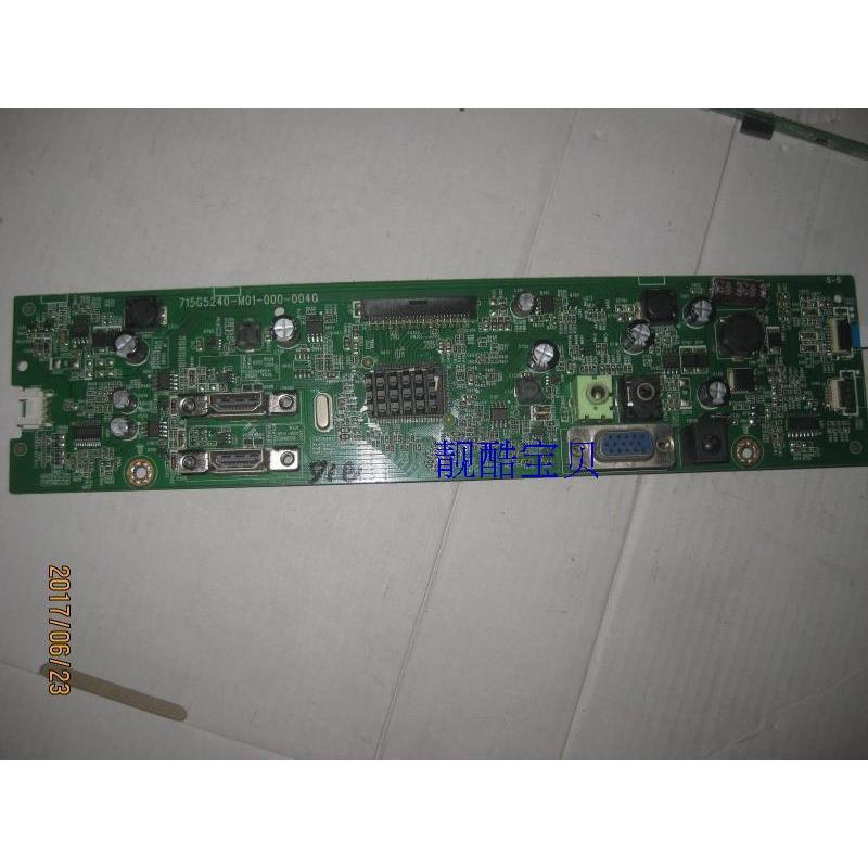 @@ Guanjie AOC I2367FH ไดรฟ์ 715G5240-M01-000-004I เมนบอร์ดบอร์ดรวม