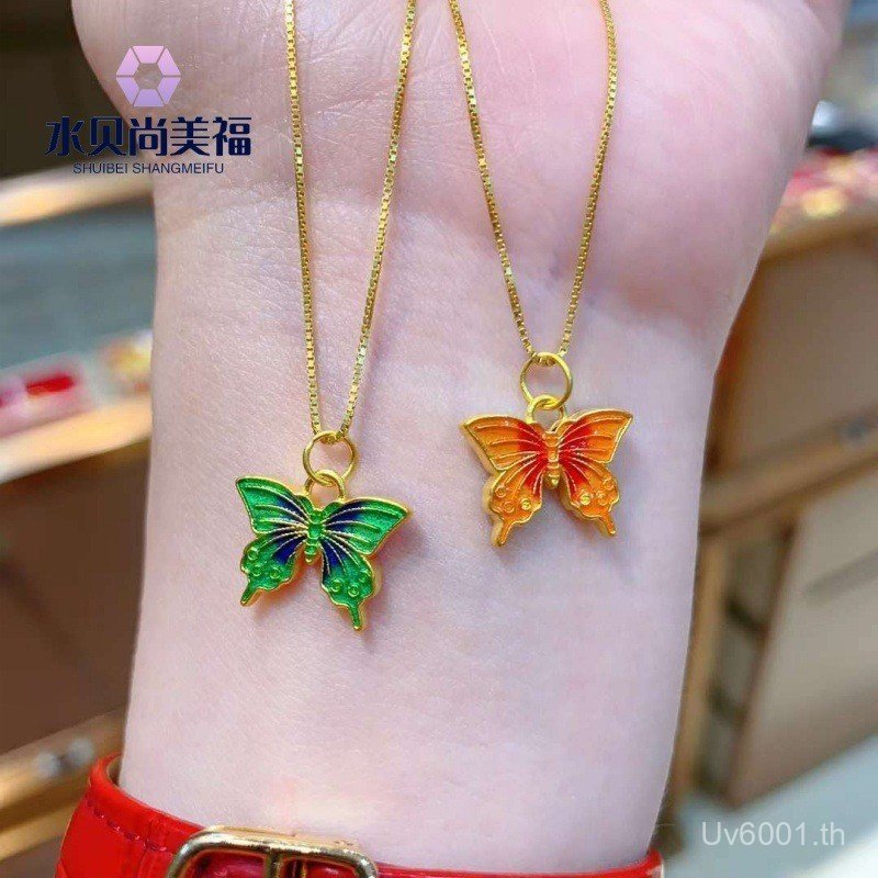 เครื่องประดับทองคำบริสุทธิ์ 999 สี.IP33 พร้อมลูกปัดและเคลือบเปลือกน้ำ สำหรับสร้อยคอและสร้อยข้อมือ