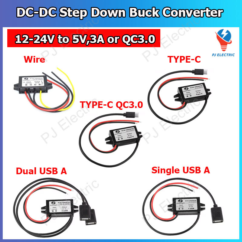 สเต็ปดาวน์ ตัวลดแรงดันไฟกระแสตรง (DC/DC Converters) 12-24V เป็น 5V หรือแบบชาร์จเร็ว(QC3.0)พอร์ตตัวเมีย USB-A หรือ TYPE-C