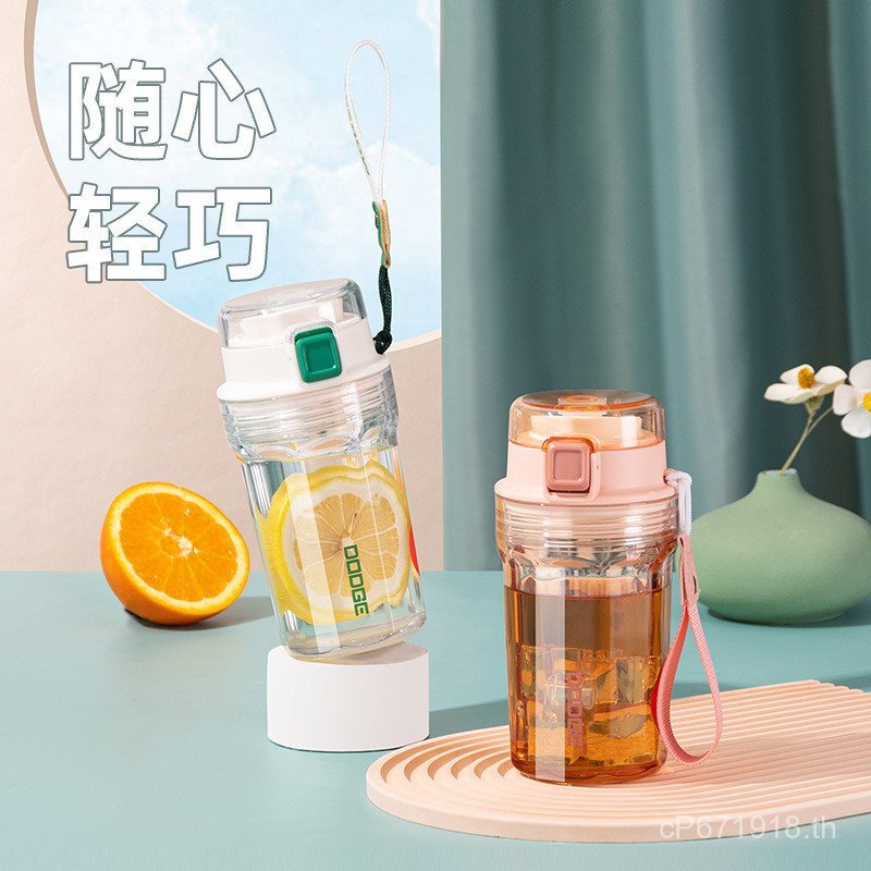 Easy-to-Hand Cup Coffee Simple Outdoor Sports Heroic High-value New tritan Water Cup Portable Office