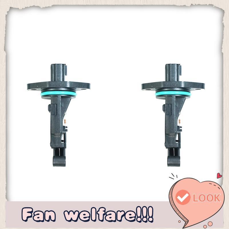 2X Mass Air Sensor Meter สําหรับ 2.0 16V SR20DE 22680-AD21A 22680AD21A MF105HQ MF105B