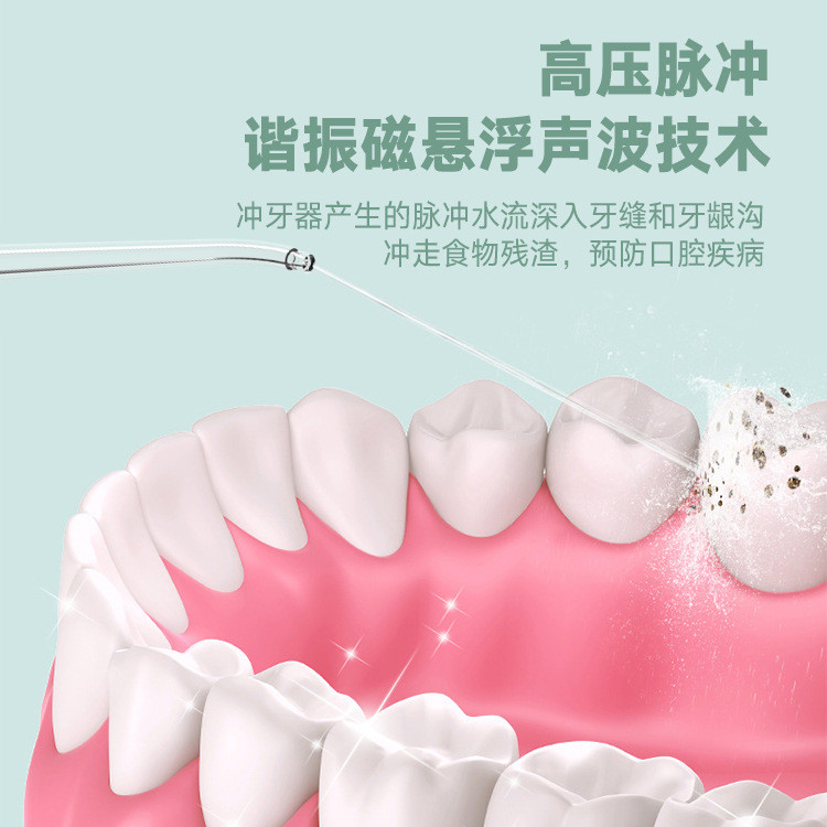 สินค้าใหม่ Flosser ไฟฟ้า Flosser แบบพกพา Flosser ในครัวเรือน Flosser Flosser Oral Flosser Flosser