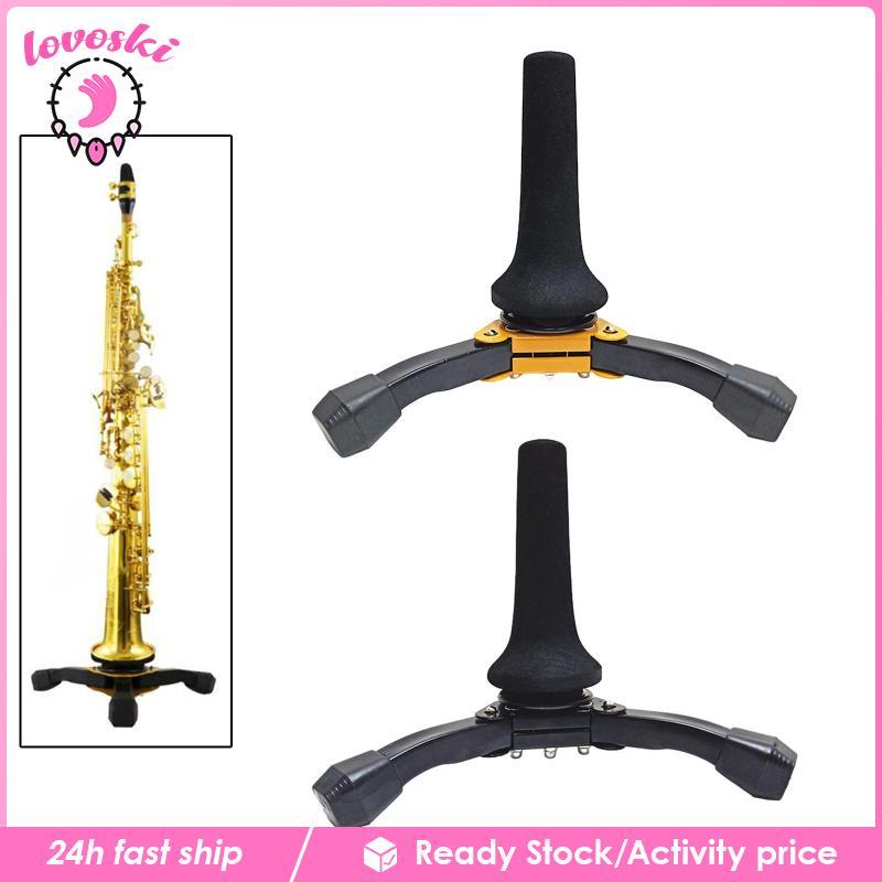 [Lovoski] ขาตั้งทรัมเป็ต Clarinet Stand Bracket ตรงพกพาขลุ่ย Clarinet ขาตั้งแซกโซโฟนแบบพับได้ Soprano