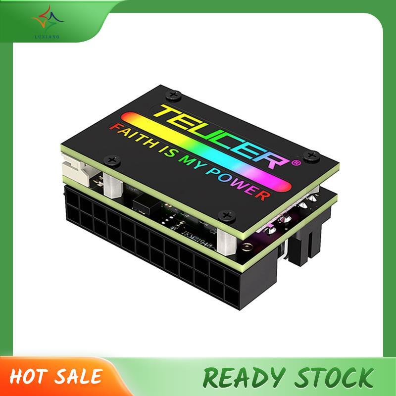 [luxiang.th] ATX 24Pin RGB 90° ตัวแปลง 24Pin ATX Adapter สําหรับแหล่งจ่ายไฟเมนบอร์ด 24PlN