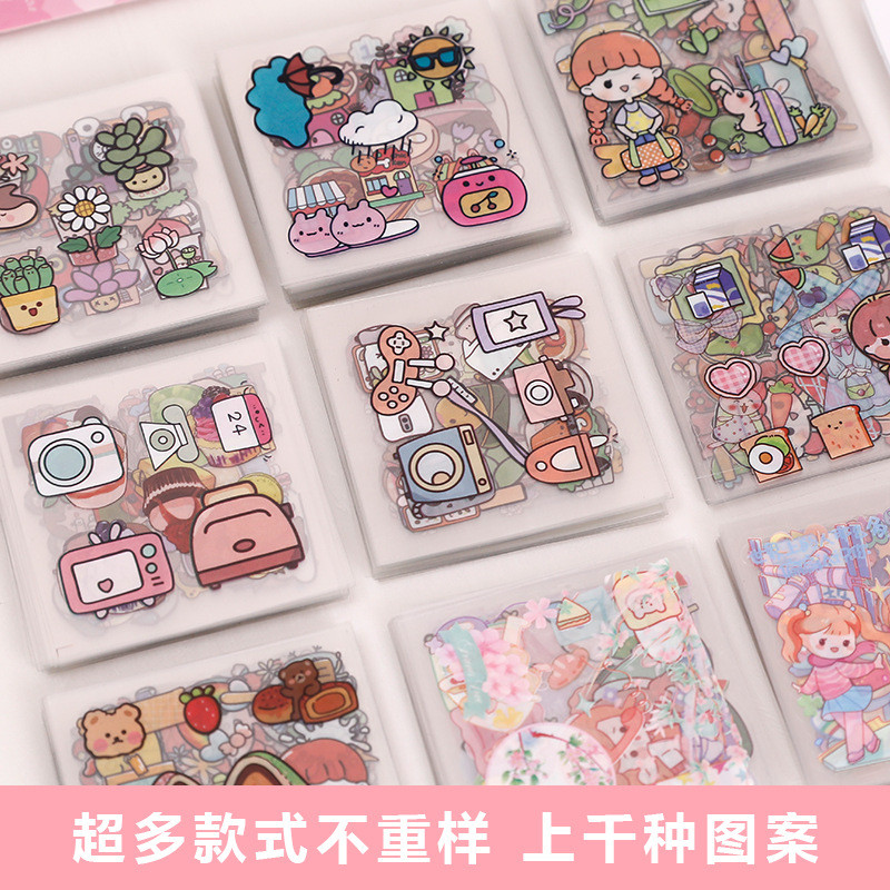 1,000 รูปแบบ Non-Repetitive การ์ตูนคู่มือสติกเกอร์ PET สติกเกอร์กันน้ําน่ารักถ้วยน้ําสติกเกอร์ตกแต่ง