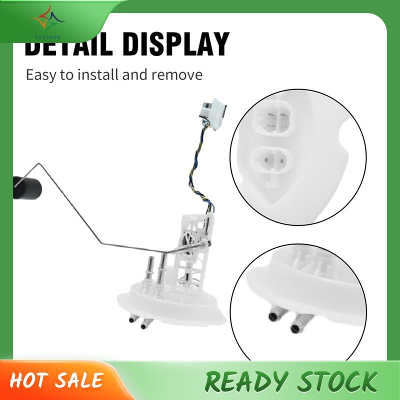 [luxiang.th] Pump Sending Unit Level Sensor Cover Float 25060-1W610 250601W610 เหมาะสําหรับ 3.3L 3.5