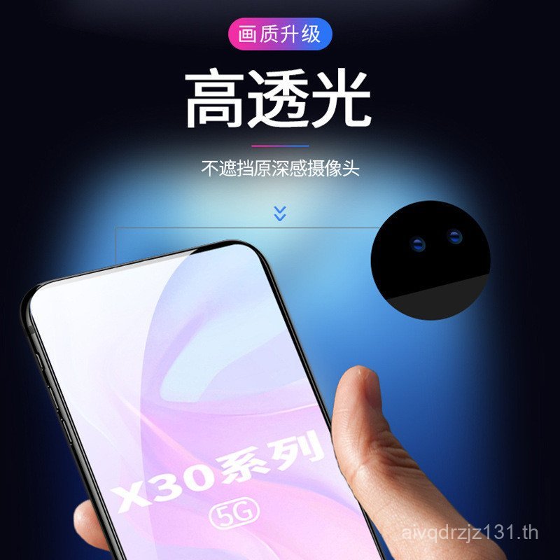 Huawei nova9se ฟิล์มนิรภัย nova5 แบบเต็มหน้าจอ nova10se ฟิล์ม nova7 ฟิล์ม nova6 ป้องกันการระเบิดที่ใ