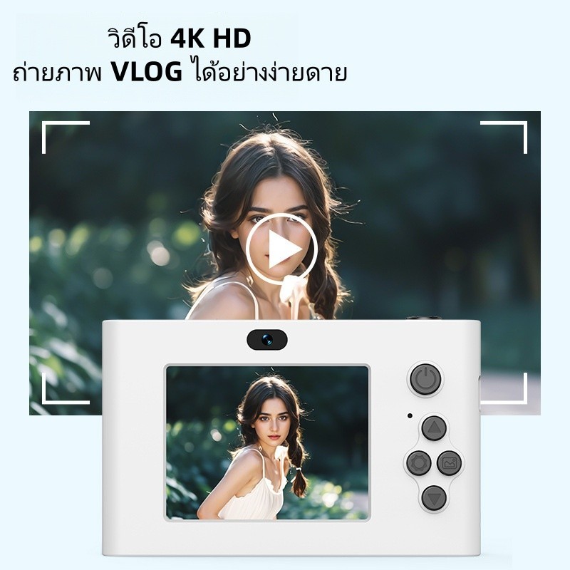 รูปภาพ 2