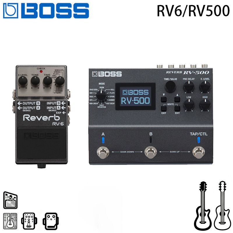 Boss RV6 RV500 Reverb เอฟเฟกต์เดียวกีตาร์เบส Reverb อุปกรณ์เอฟเฟกต์ที่ครอบคลุม