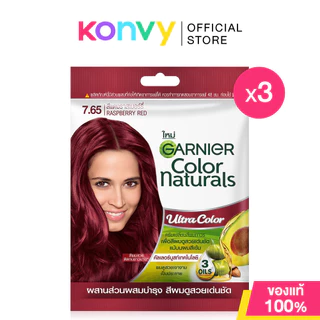 Garnier Color Naturals Creme Riche 3pcs #1 Black การ์นิเย่ ครีมเปลี่ยนสีผม.