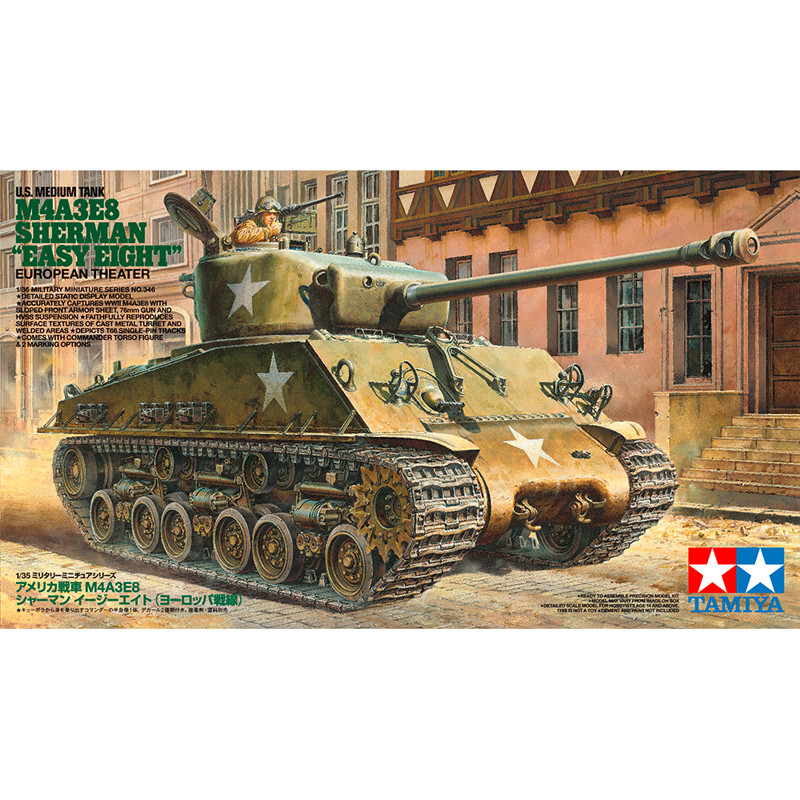 √ Tamiya ประกอบรุ่น 1/35 American Sherman M4A3E8 Furious Tank 353446