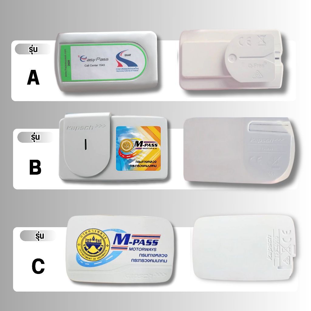 【จัดส่งจากประเทศไทย】ขายึดขายึดรถยนต์ Easy Pass Easy Pass ธรรมดาและแม่เหล็ก ถอดติดตั้งง่ายกว่า มาพร้อมเทปติดหน้ารถ - รูปที่ 2