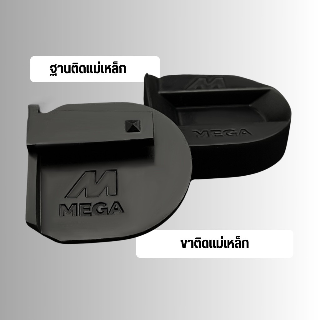 【จัดส่งจากประเทศไทย】ขายึดขายึดรถยนต์ Easy Pass Easy Pass ธรรมดาและแม่เหล็ก ถอดติดตั้งง่ายกว่า มาพร้อมเทปติดหน้ารถ - รูปที่ 5