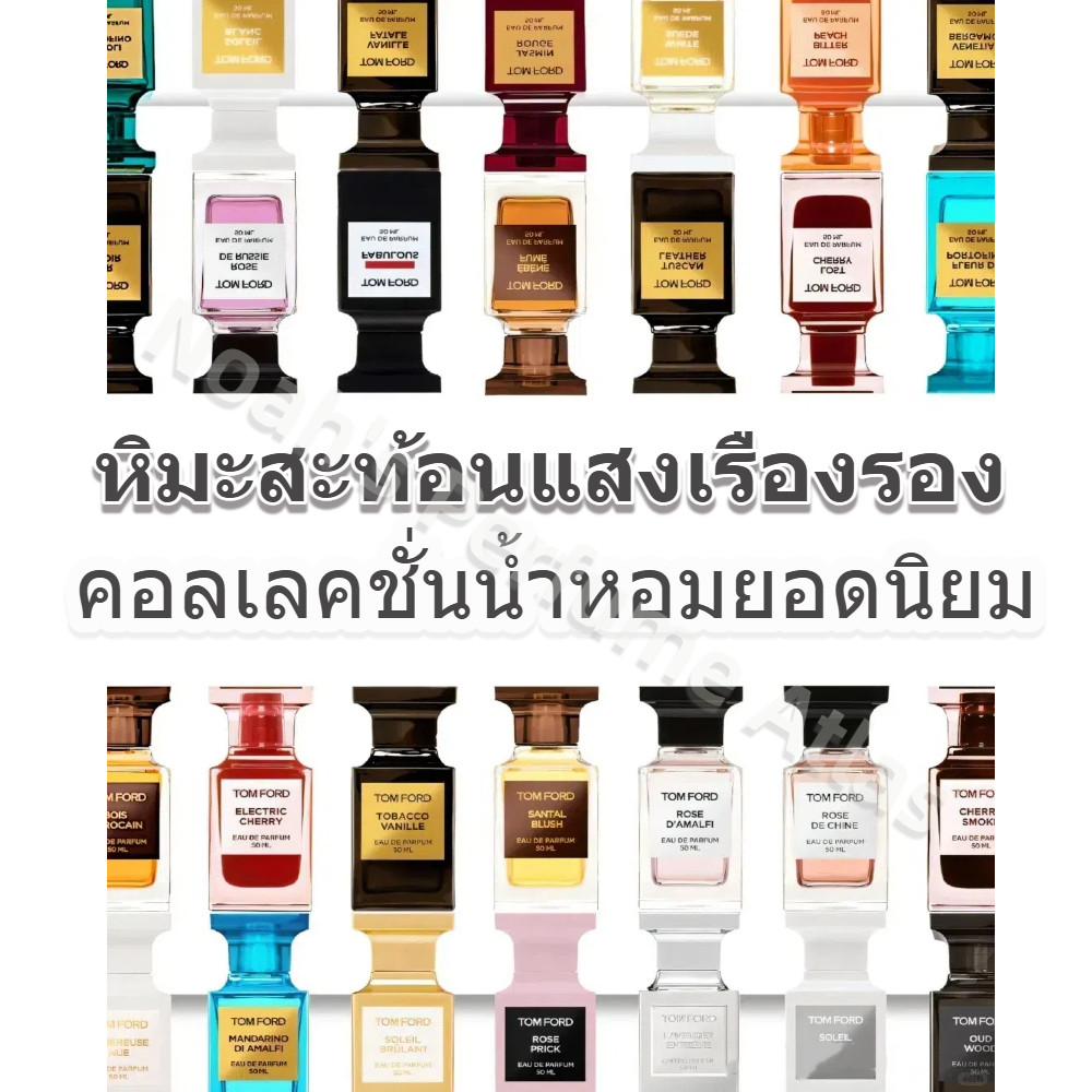 💯น้ําหอมแท้ 100%✈Soleil Neige & Lost Cherry &Vanilla Sex EDP น้ําหอม unisex น้ำหอมพกพา กลิ่นติดทนนาน