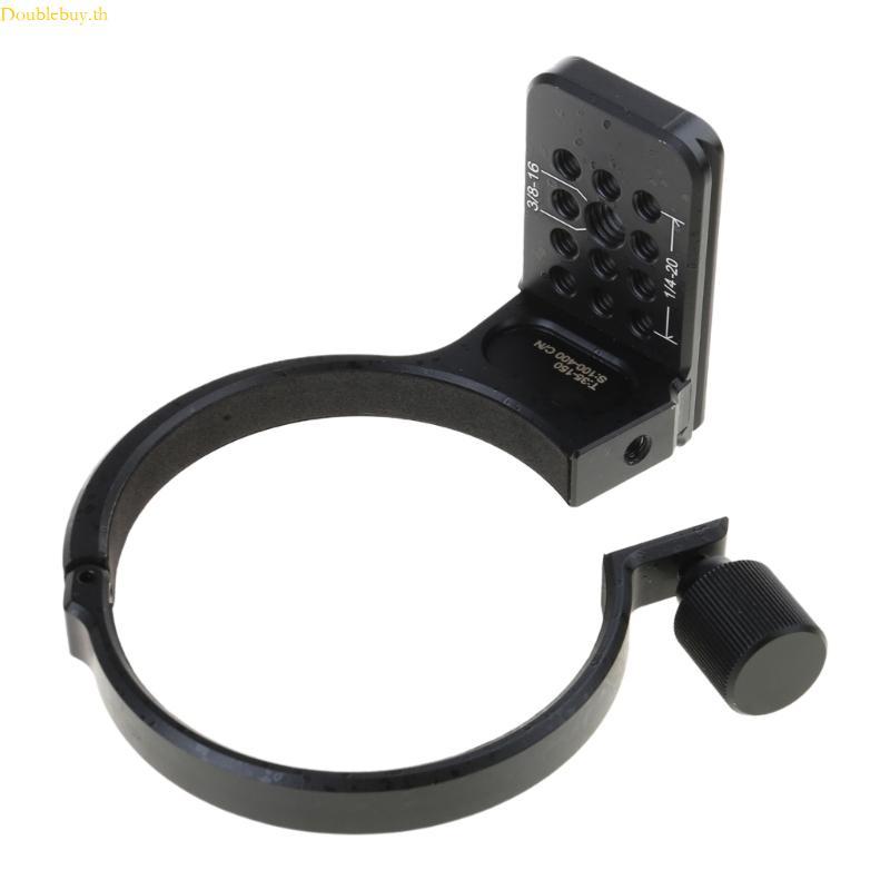 Lens Collar Support Tripod Mount Ring for 35-150mm 100-400mm Contemporary Lens