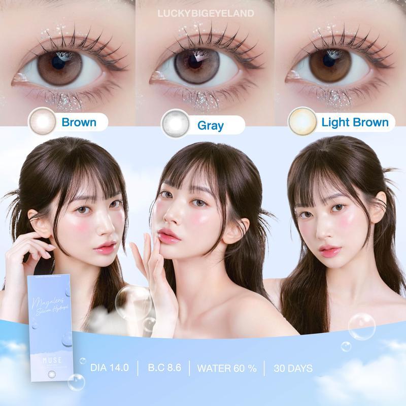 (แถมน้ำยา+เครื่องล้าง1ชุดต่อ1ใบสั่งซื้อ) Premium Lens รุ่น Muse กล่องม่วง สี น้ำตาลชมพู/เทา/น้ำตาลอ่