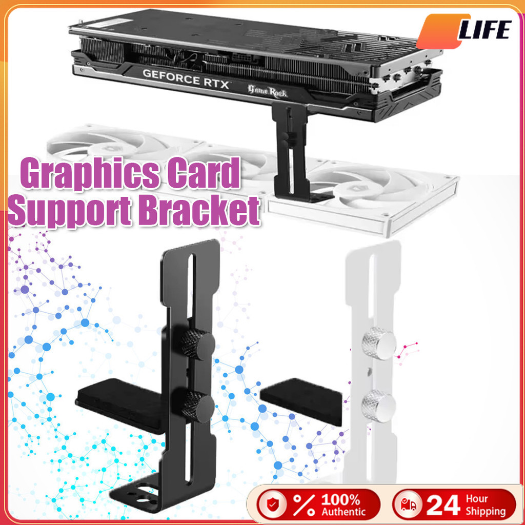 เก็บปลายทาง！L8 ขาตั้งการ์ดจอ ปรับได้สูงสุด96mm.gpu stand ที่ค้ำการ์ดจอ แบบโลหะ