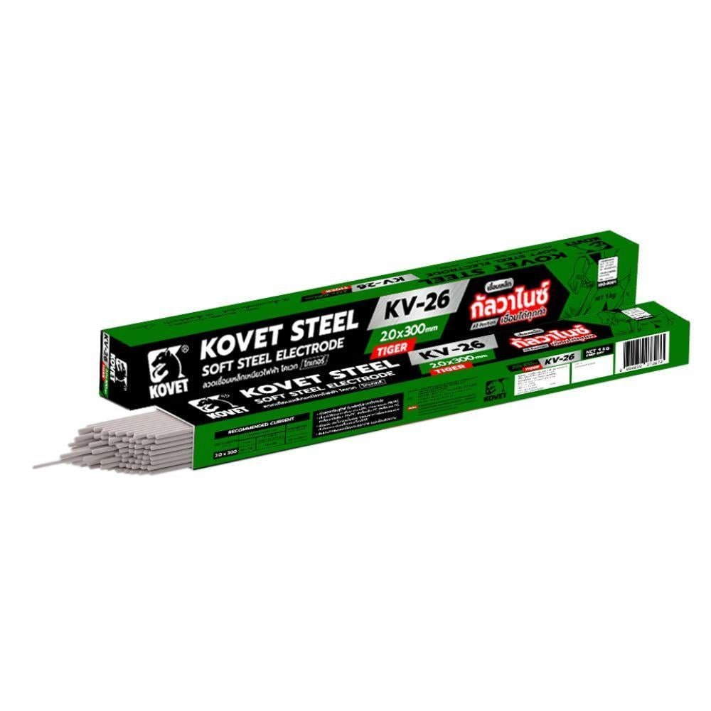 KOVET ลวดเชื่อมธูป เชื่อมกัลวาไนซ์ 2.6 KV26 เชื่อมนิ่ม สแล็กบางร่อนง่าย