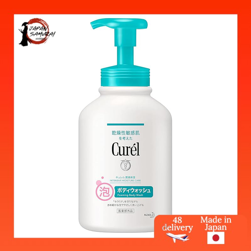 Curel Foaming Body Wash Pump 480ml (Baby Safe)- Direct from Japan
