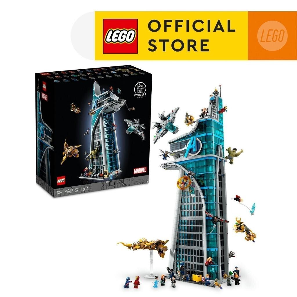 LEGO Super Heroes Marvel 76269 Avengers Tower Building Kit 5201 ชิ้น