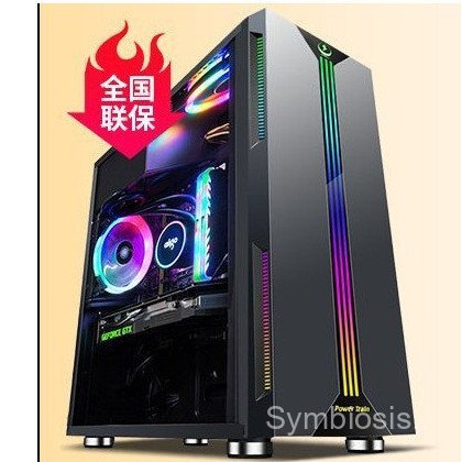 Core รุ่นที่ 10 i7 10700F จอแสดงผลอิสระเกมเล่นเกมสดโฮมออฟฟิศเดสก์ท็อปประกอบคอมพิวเตอร์โฮสต์โรงงาน