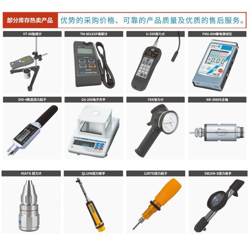 ต้นฉบับญี่ปุ่น TANDD นําเข้า TR-71A TR-72A TR-75A จอแสดงผลดิจิตอลอุณหภูมิความชื้นข้อมูล Recorder