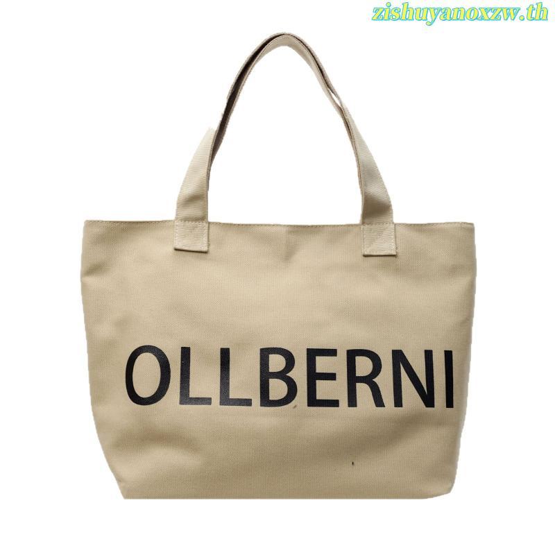 Yuedpao Fluffy Bag Collection กระเป๋าสะพายข้างแฟชั่น กระเป๋ายืดเปล่า กระเป๋าอเนกประสงค์ กระเป๋านุ่มน