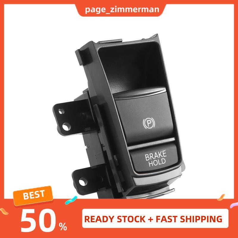 In Stock 35355-T7A-J01 35355T7AJ01 สําหรับ XRV -V XR-V VEZEL อิเล็กทรอนิกส์อัตโนมัติมือเบรคปุ่มที่จอ