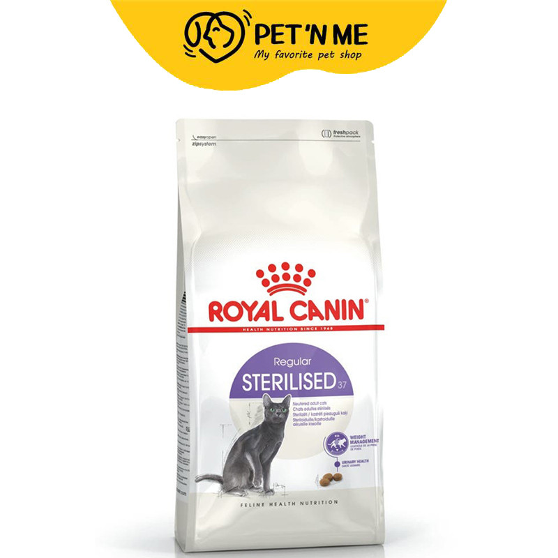 [จัดส่งจากคลัง] ROYAL CANIN Sterilised โรยัล คานิน อาหารเม็ดแมวโต ทำหมัน 400g [3182550737555]