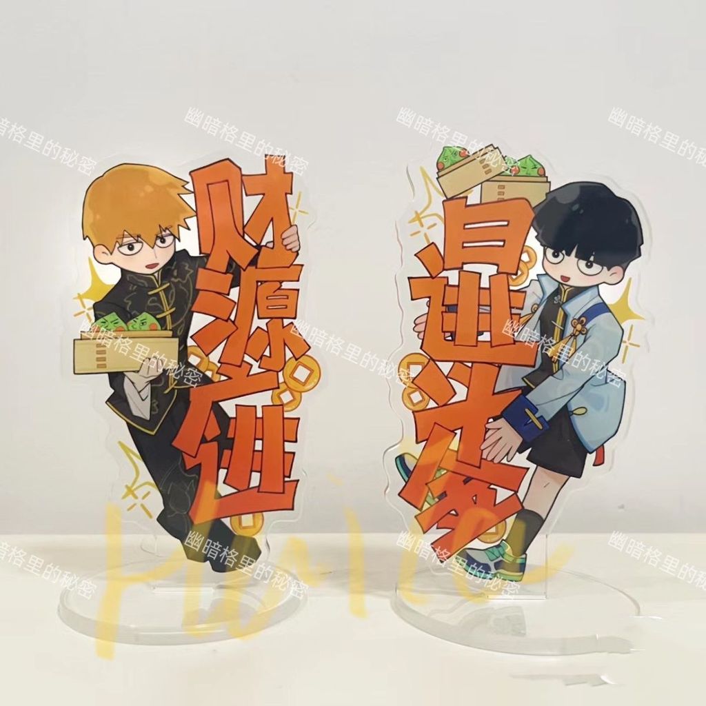 Mob Psycho 100 ฟิกเกอร์อนิเมะ ‌‌Reigen Arataka ตัวเลขของเล่นผู้หญิง Kageyama Shigeo Action Stand ตุ๊