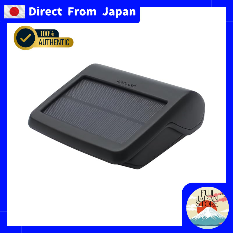 Tsuchiya Yac Car Interior Product Ozone Generator Solar Ozone Black CD-160