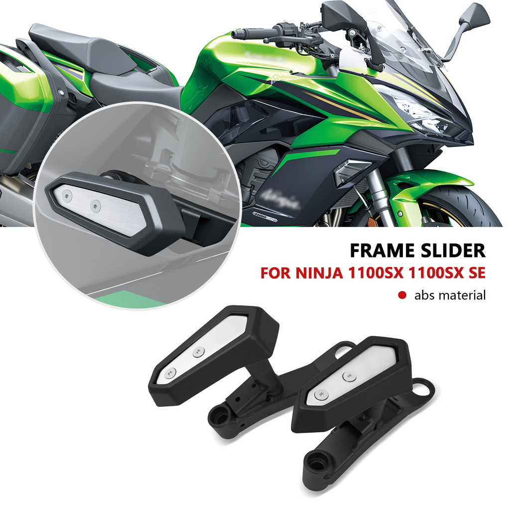 สําหรับนินจา 1100SX SE 2025 Ninja1100SX 2025 รถจักรยานยนต์ Falling Protection Body Frame Slider Cras