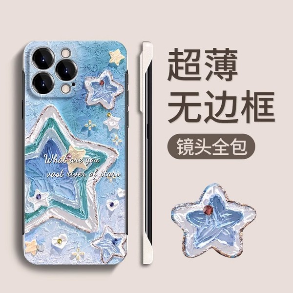 เคส iqoo 12 เคส iqoo z9x 5g เหมาะสําหรับ iQOO 13 เคสโทรศัพท์ Neo10/Neo8/Neo9/z9 Cooling iqoo12 Frame