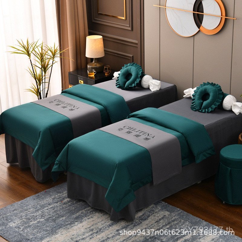 High-End นวดความงามแชมพูเตียงผิว High-End ชุดสี่ชิ้นขายส่ง Beauty Salon ผ้าคลุมเตียงผ้าปูที่นอน Phys