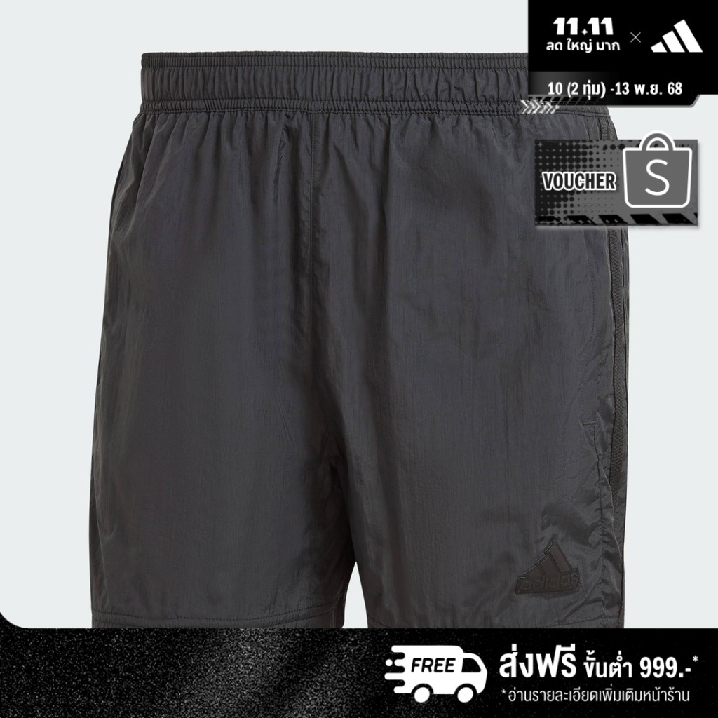 adidas Lifestyle Tiro Lightweight Woven Shorts Men Black IP3783