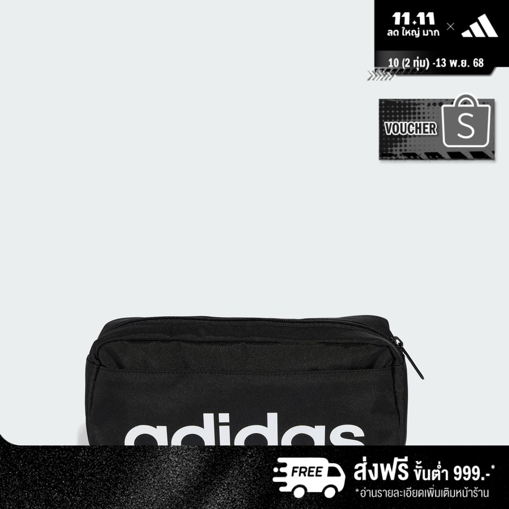 adidas Lifestyle Linear Bum Bag Unisex Black JE8345