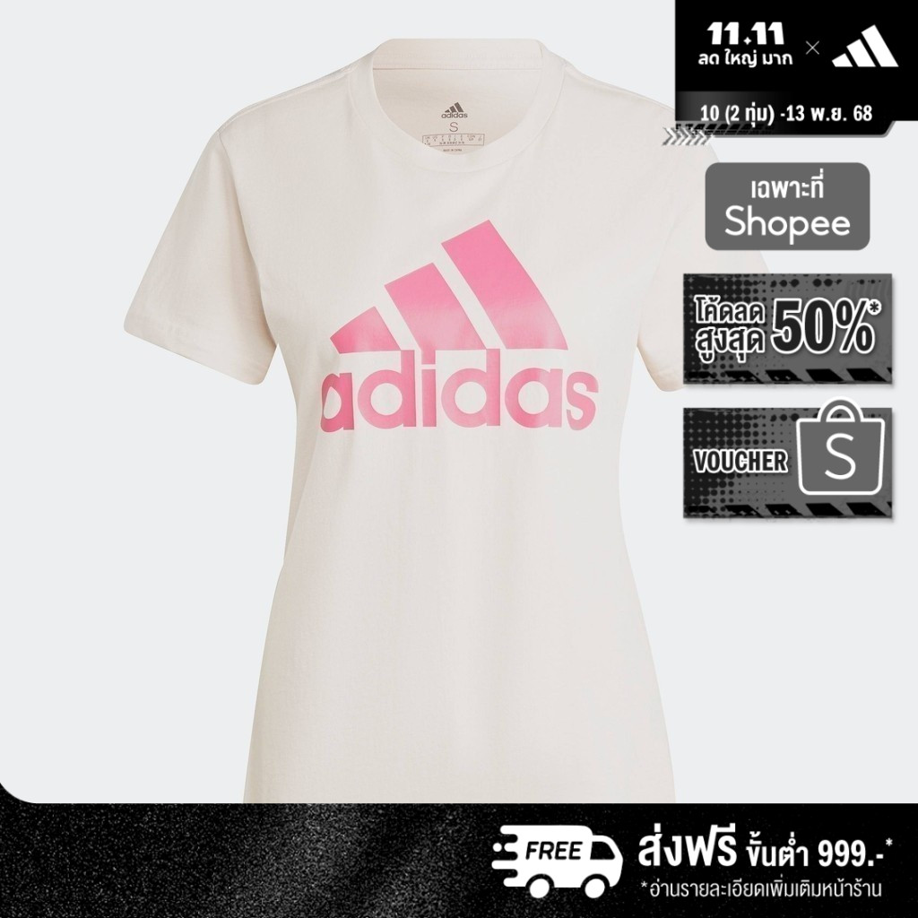 adidas ไลฟ์สไตล์ เสื้อยืด Essentials Logo ผู้หญิง สีชมพู IB9455