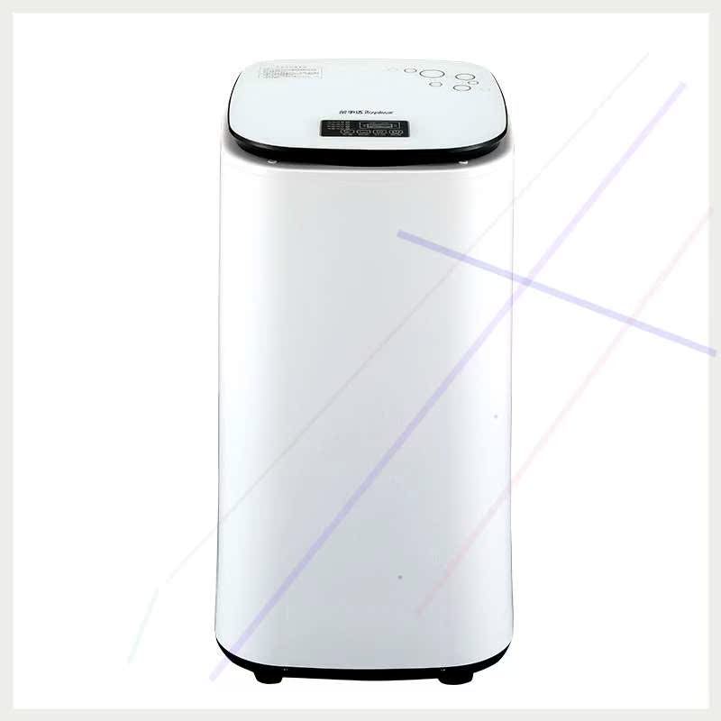 Rongshida Dryer Household Quick-Drying Clothes Coaxer Clothes Dryer Baby Baby Small Lingerie Machine
