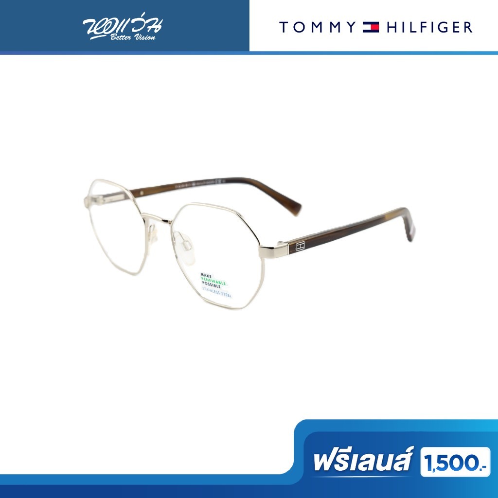 ฟรีเลนส์มูลค่า 1,500. | TOMMY HILFIGER กรอบแว่นตา รุ่น TH1924/RE/H16/53