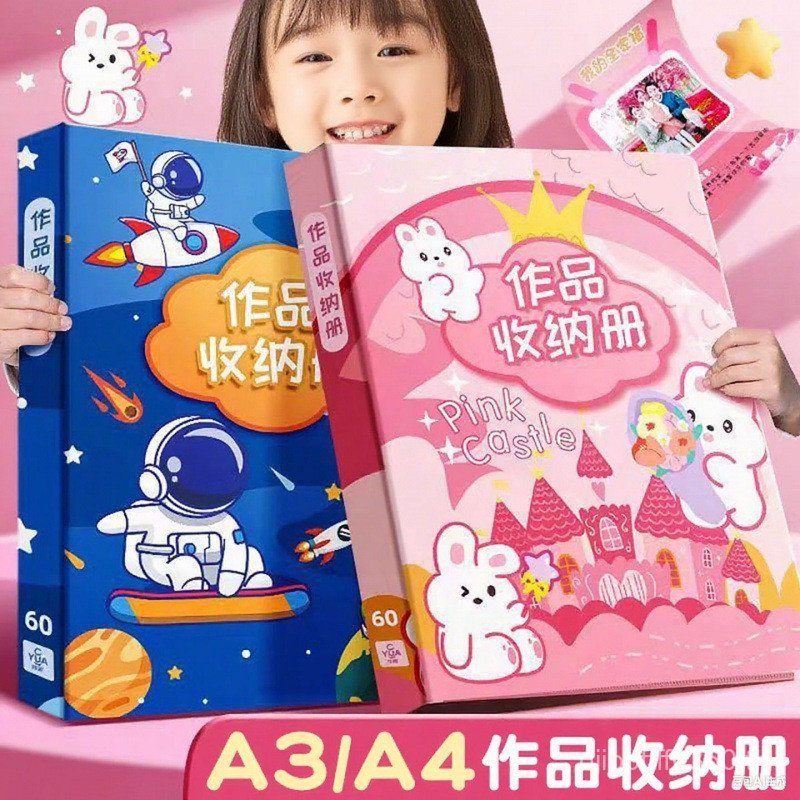 Flip Student Folder Growth File Certification a3 Transparent Dedicated Folder A4 Storage Book EDEC