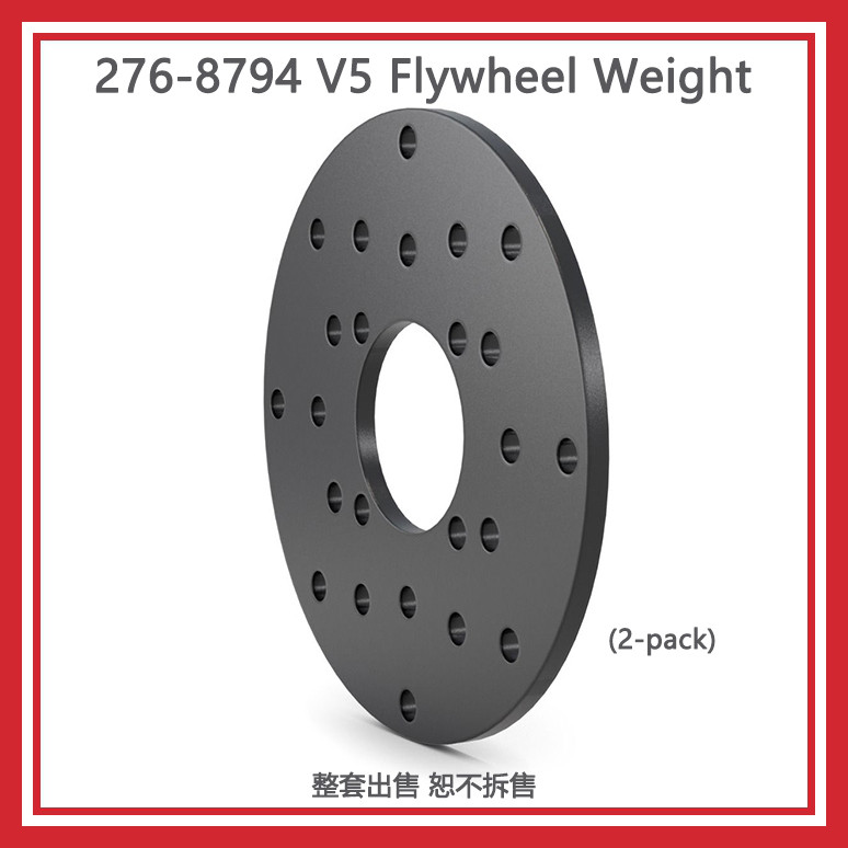 ชิ้นส่วนหุ่นยนต์ VEX V5 Flywheel Counterweight แพคเกจ 2 ชิ้น รหัส 276-8794 จัดส่งฟรี