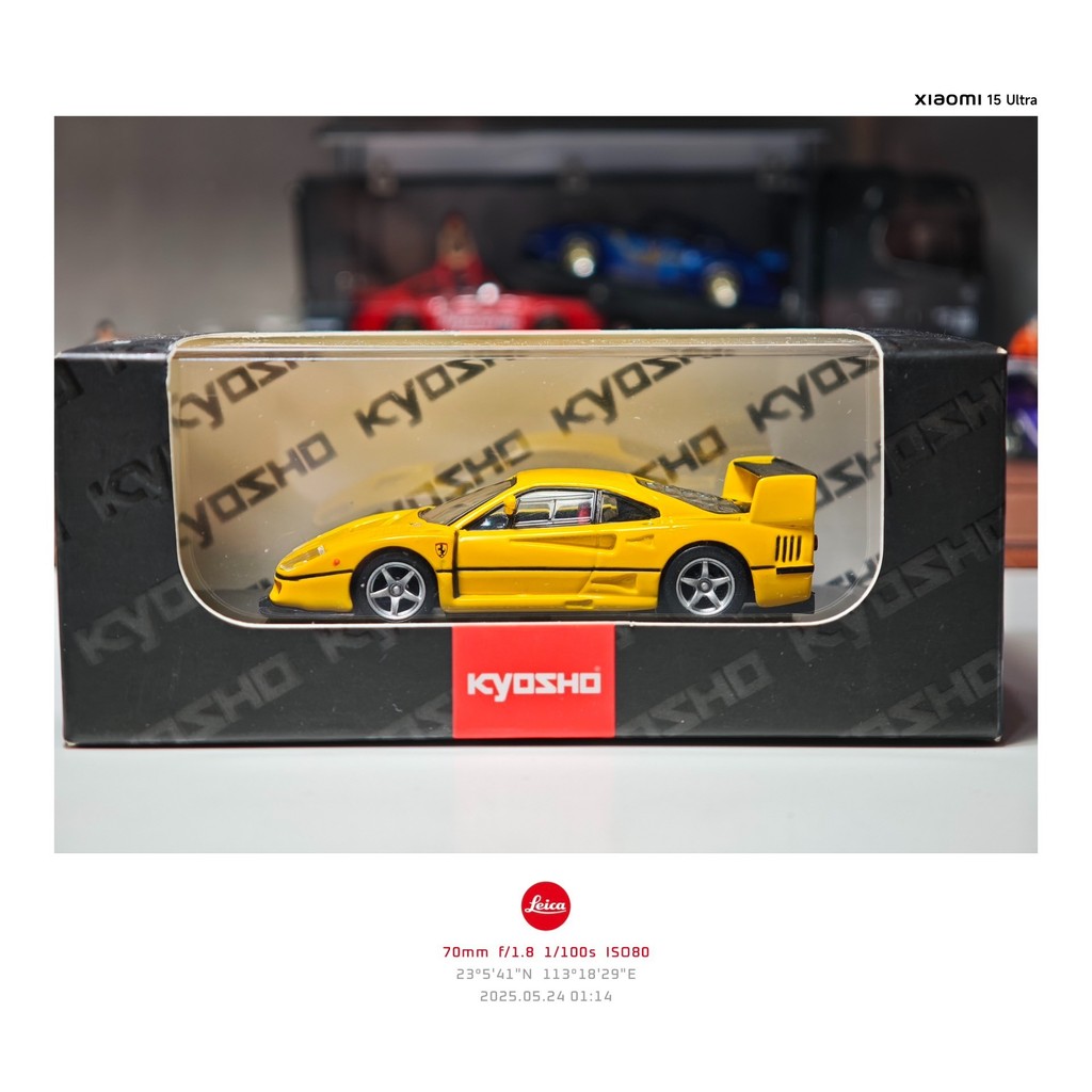 [นอกพิมพ์หายาก] Kyosho 1/64 Ferrari Yellow F40 GTE Kyosho 1/64 Yellow Ferrari F40 Ferrari F40 GTE สี
