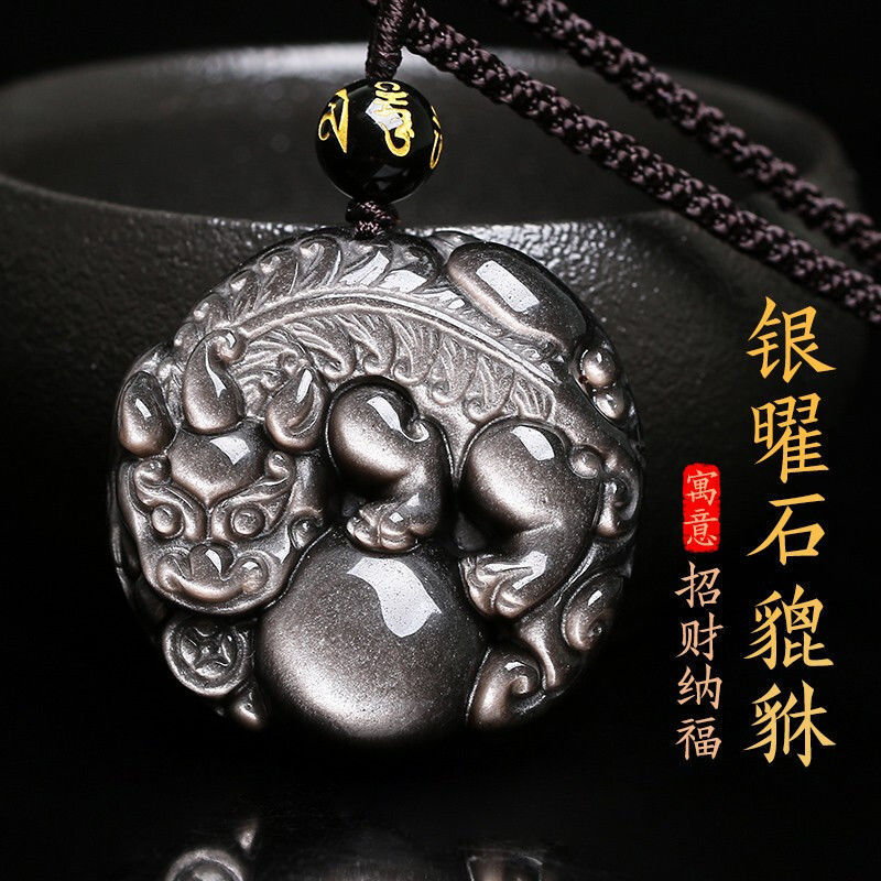 สร้อยคอ_obsidian_ดีไซน์พิมพิสารบนลูกปัด พิมพิสารตัวเรือนเงิน สำหรับผู้ชายและผู้หญิง CDI8