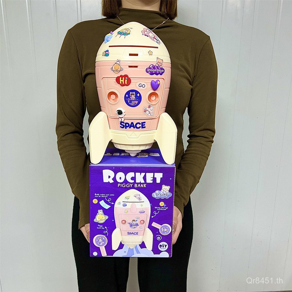 Space DIY Influencer มีเด็กน่ารัก Piggy Bank สาว LE อนุบาลสไตล์ใหม่ Rocket Piggy Bank ประหยัด YQYS