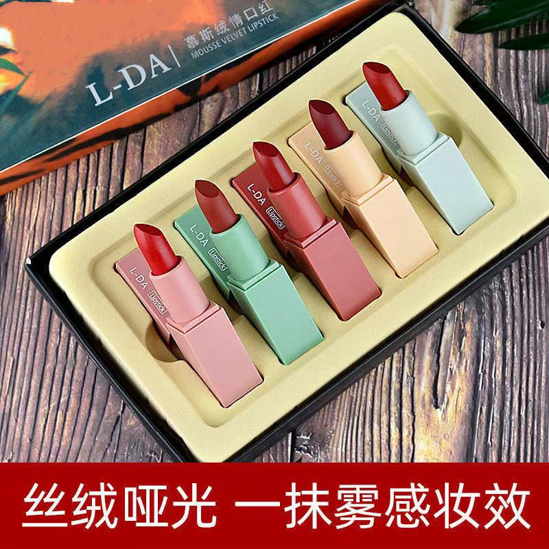 [ราคาขายส่ง] Bright Da Mousse 5 ชิ้นชุดลิปสติก Matte ไม่ง่ายที่จะถอดแต่งหน้า Non-Stick Cup ตัวอย่างล