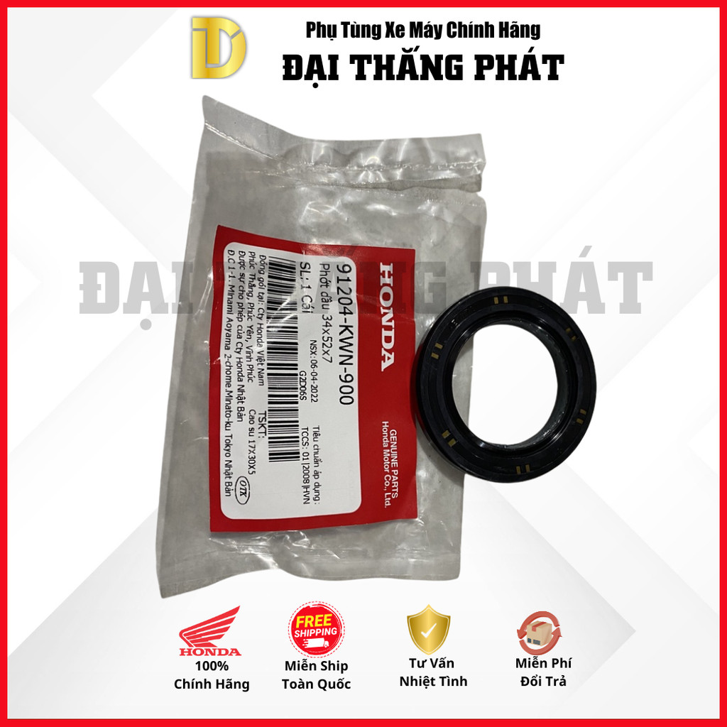 ซีลกันน้ํามัน 34x52x7 - ซีลใหญ่ Air Blade 125, PCX125, SH (9204-KWN-900)